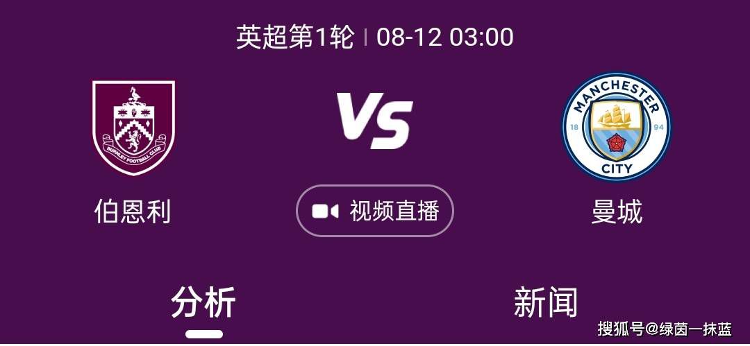 【比赛关键事件】第28分钟，奥斯梅恩右路传中，中路无人盯防的克瓦拉茨赫利亚形成大单刀！